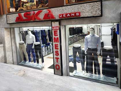 Emesto Jeans